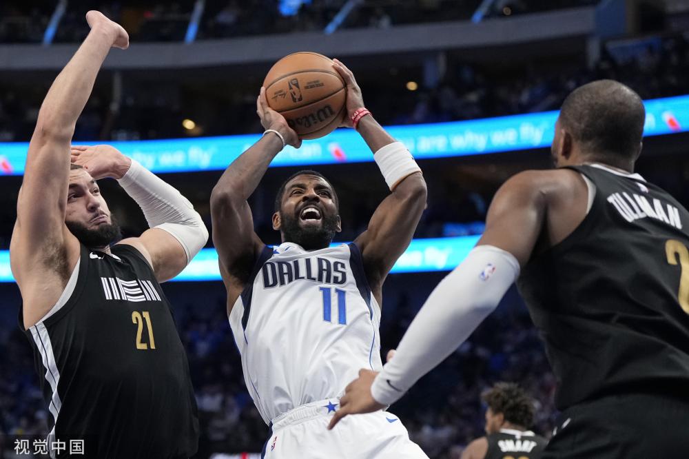 字样的助威 字样的助威